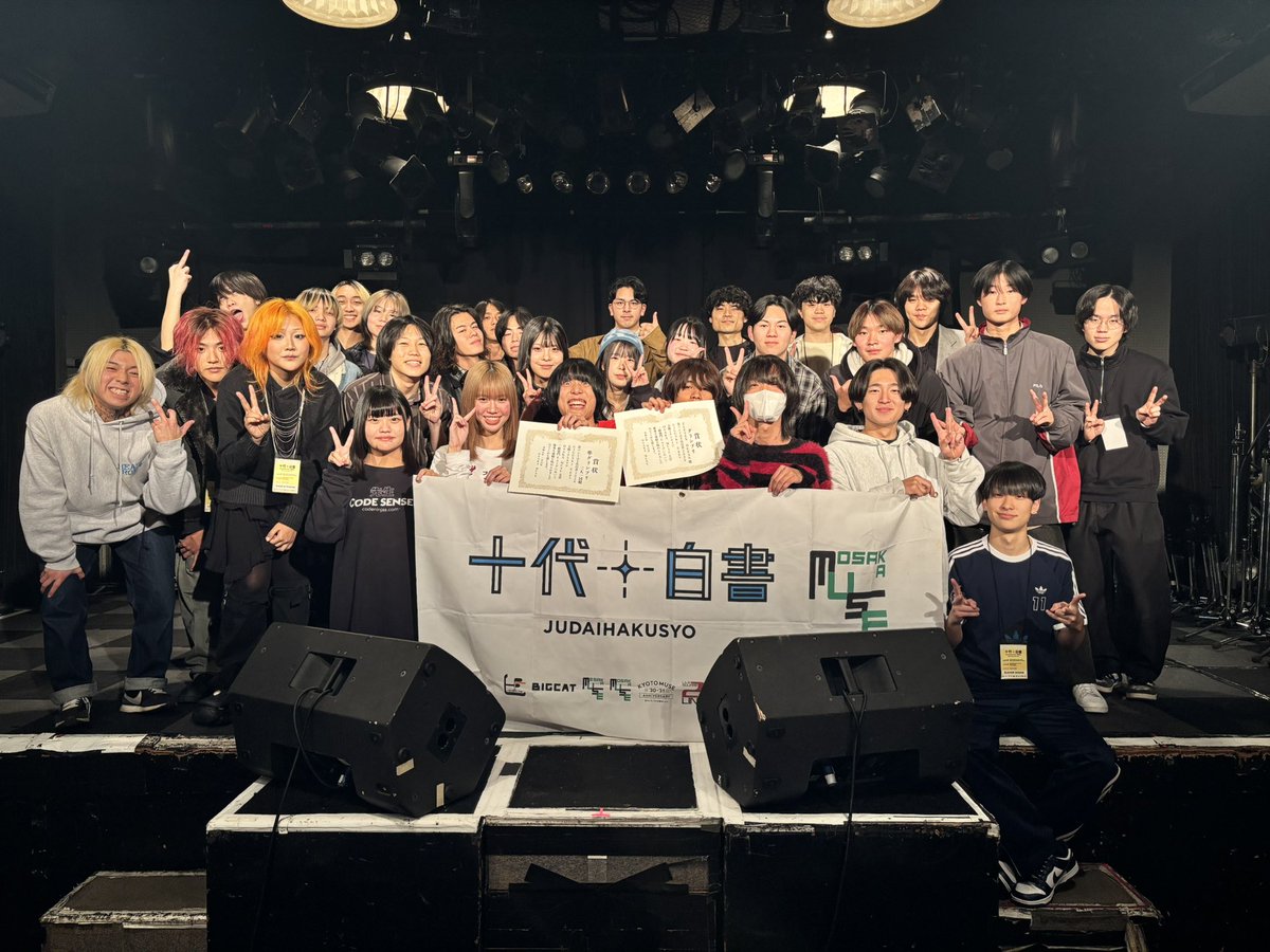 すずりん様アパタイト♡レピド♡ソーダ♡トルマリン♡サンストーン共生No1682 パライバトルマリン ペアシェイプ モザンビーク産 0.12ct 【251203