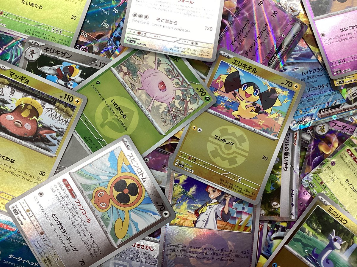 ポケカ ストレージ更新🆙】 ポケカのストレージコーナー更新致しました