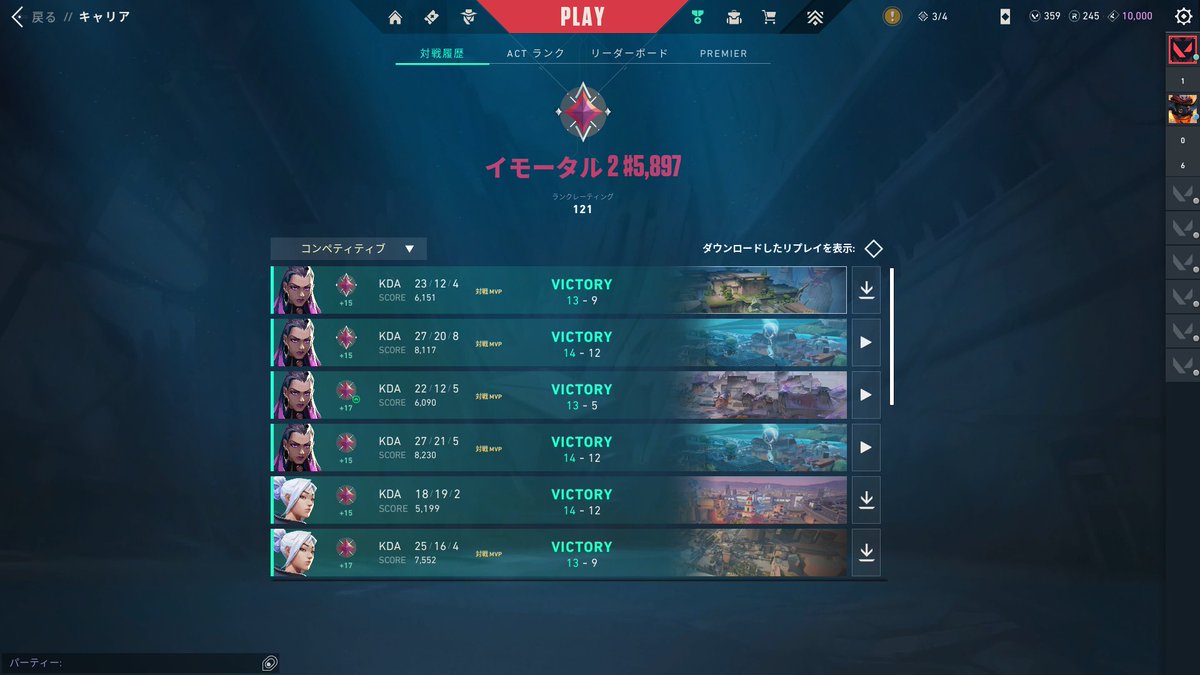 フジワラ tweet media