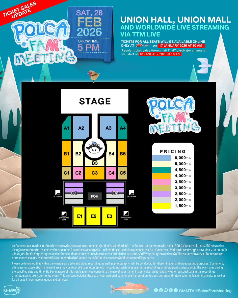 GMMTV's tweet image. [TICKET SALES UPDATE]
POLCA FAM MEETING 🐳🐻‍❄️
ครอบครัวโพก้าเปิดบ้านต้อนรับอุนยายจ๋ากะเจ่เจ้ทุกคนแล้ว~ มาสนุกกับ Family ของพวกเราที่พกความน่ารักชวนใจละลายกันนะฮะ 🤍
#PolcaFamMeeting

🗓️ 28 FEBRUARY 2026
📍 Union Hall, Union Mall
And worldwide live streaming via TTM LIVE

📌 TICKETS…