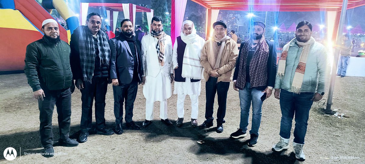 ShareefAkhtar_'s tweet photo. आज हापुड़ में वली मोहम्मद सैफी के यहां शादी समारोह के दौरान -मिलते सेफिया कमेटी के सदर,जनाब हाजी इस्लामुद्दीन सैफ़ी साहब, जनाव नफीस बेगाना हसनपुरी जी,वरिष्ठ समाजसेवी हाजी लियाक़त सैफ़ी साहब,वसीम सैफ़ी YESF,फुरकान अहमद सैफ़ी साहब,
एडवोकेट नुसरत सैफ़ी साहब
शरीफ अख्तर सैफ़ी । https://t.co/nEGOycQ80D