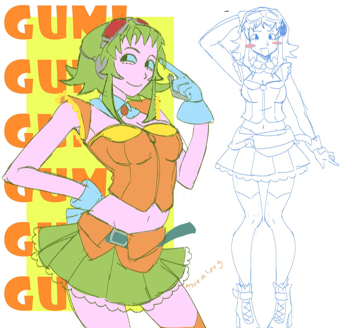 #GUMI