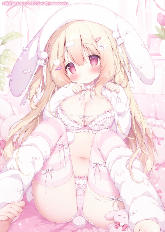 こんな時間からしたいの…? 