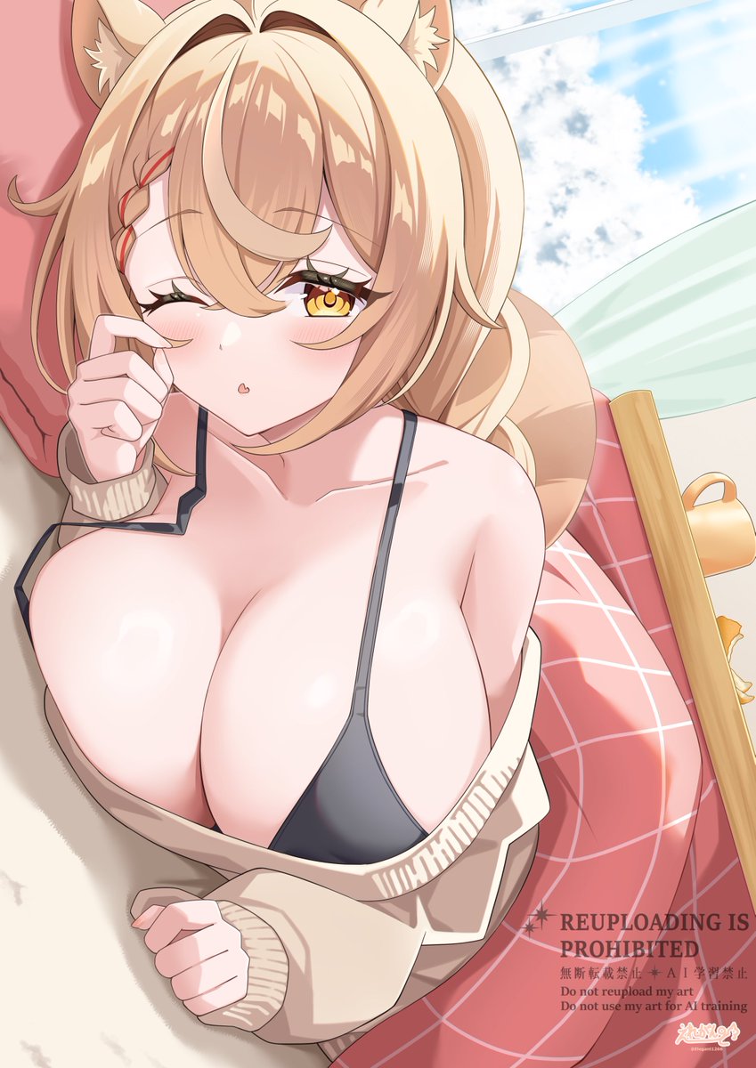 こたつから出られない🐿