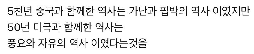 morrisoi37's tweet image. 한가지만 기억하면 됩니다.