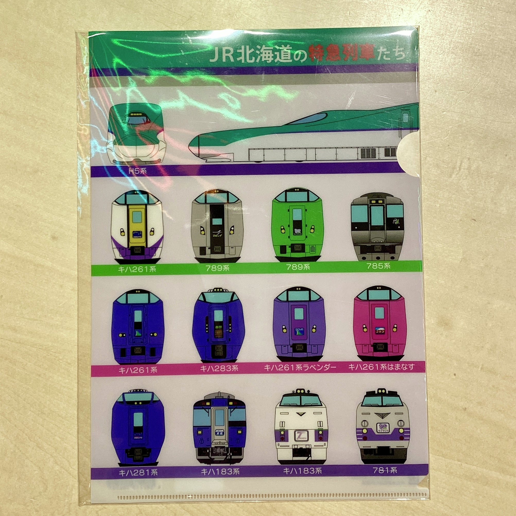 G9-F9bobUAAnYoR.jpg:large