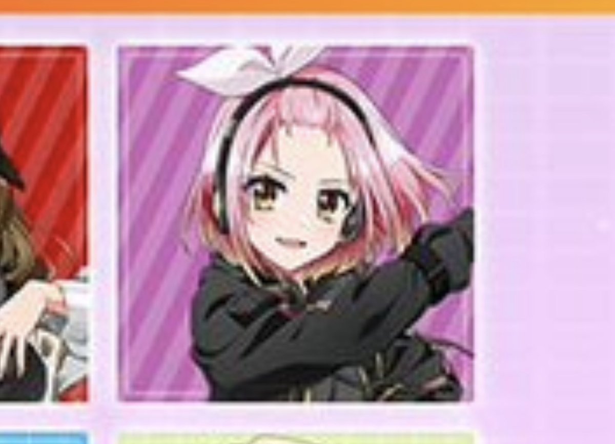 ウラシク　『千曲ページ』 ウラシク 『千曲ページ』 ウラシクNo.67 - メルカリ