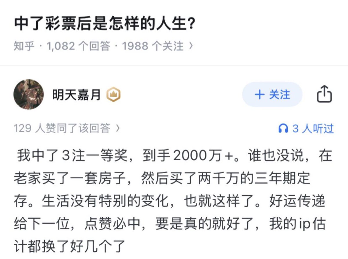 炒币的风哥Crypto BTC (@gitget8) on Twitter photo 