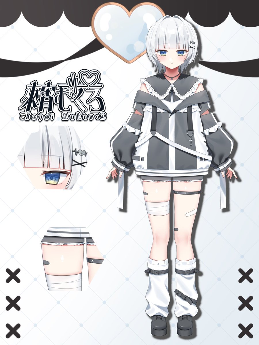 健康的な体格と中性的な容姿を持つ生命体 本人曰く「近未来