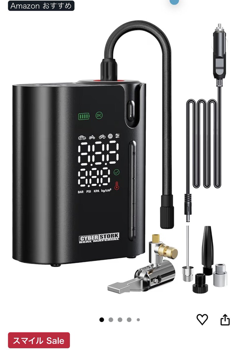 いっちゃんページ 投稿詳細｜MOTOCLE