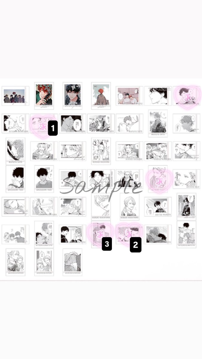 みー【プロカ必読】 tweet media