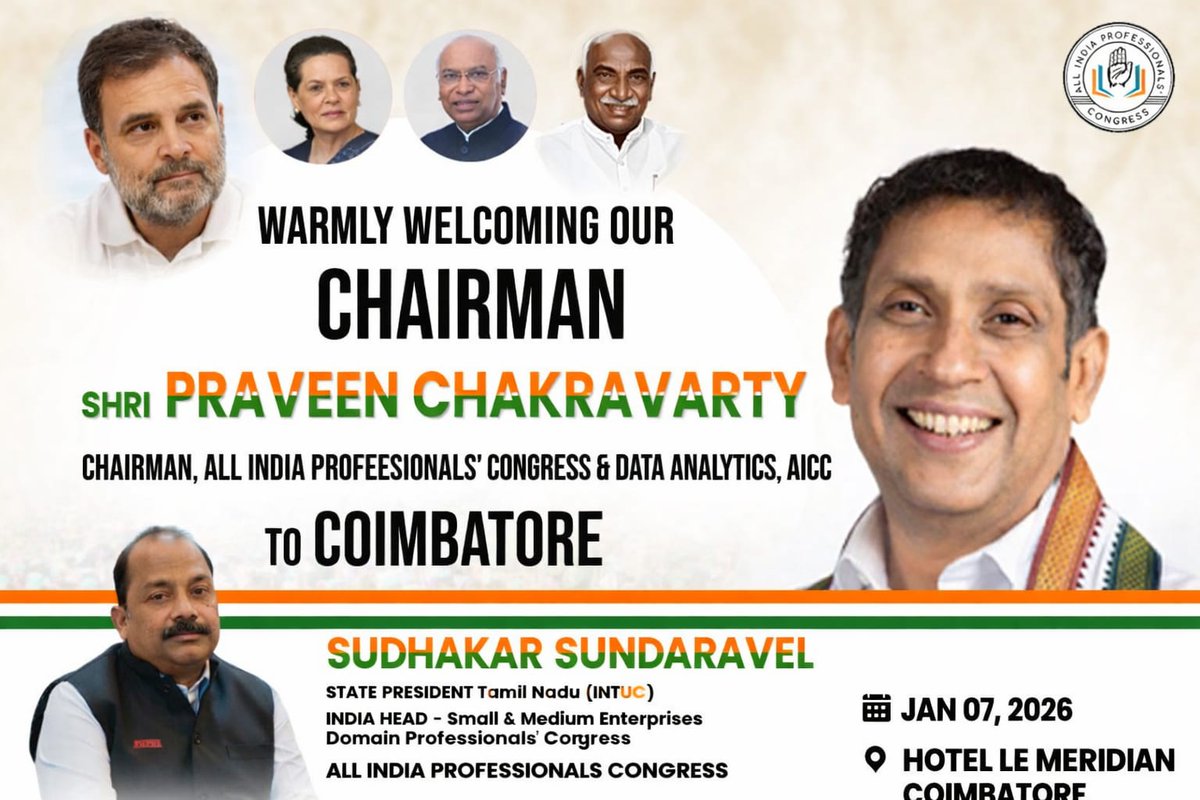 SUDHAKAR SUNDARAVEL tweet media