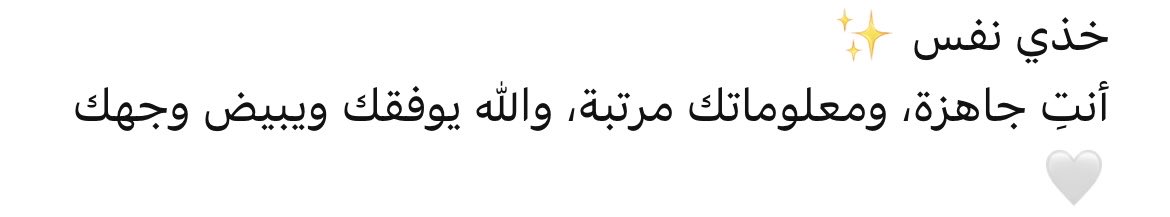 i_1998x's tweet photo. ويقولون ليش تحبين ChatGPT ☹️❣️ https://t.co/BQTsUYm3rF