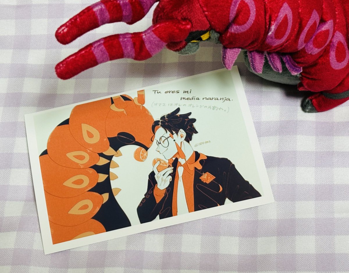 那司❤️‍🔥 (@SDK333) / Posts / X