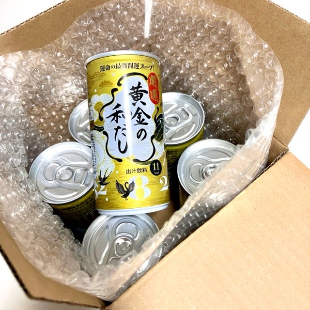 レビュー期待しています🙏 ご購入ありがとうございます！ #KIIVA