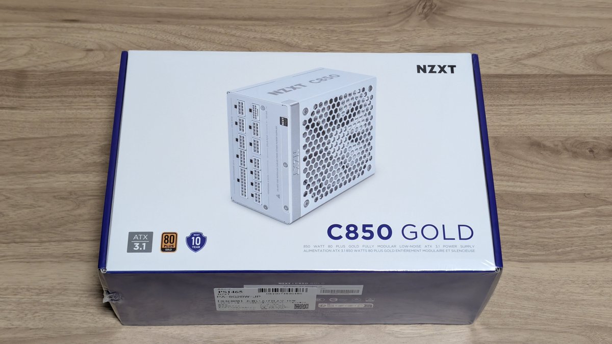 HARU‼️他の方はご購入出来ません‼️ ついでに電源も買った