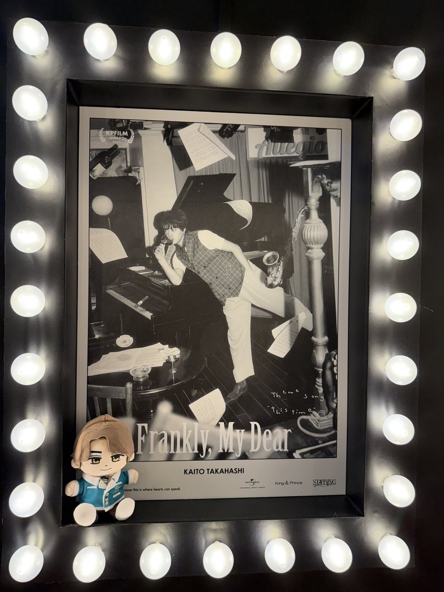 STARRINGポップアップぬいとのお写真スポットになりそうな場所もちらほら🥺
前回よりも1階に長く滞在してた気がする🥺💛
#kingandprince
#STARRING