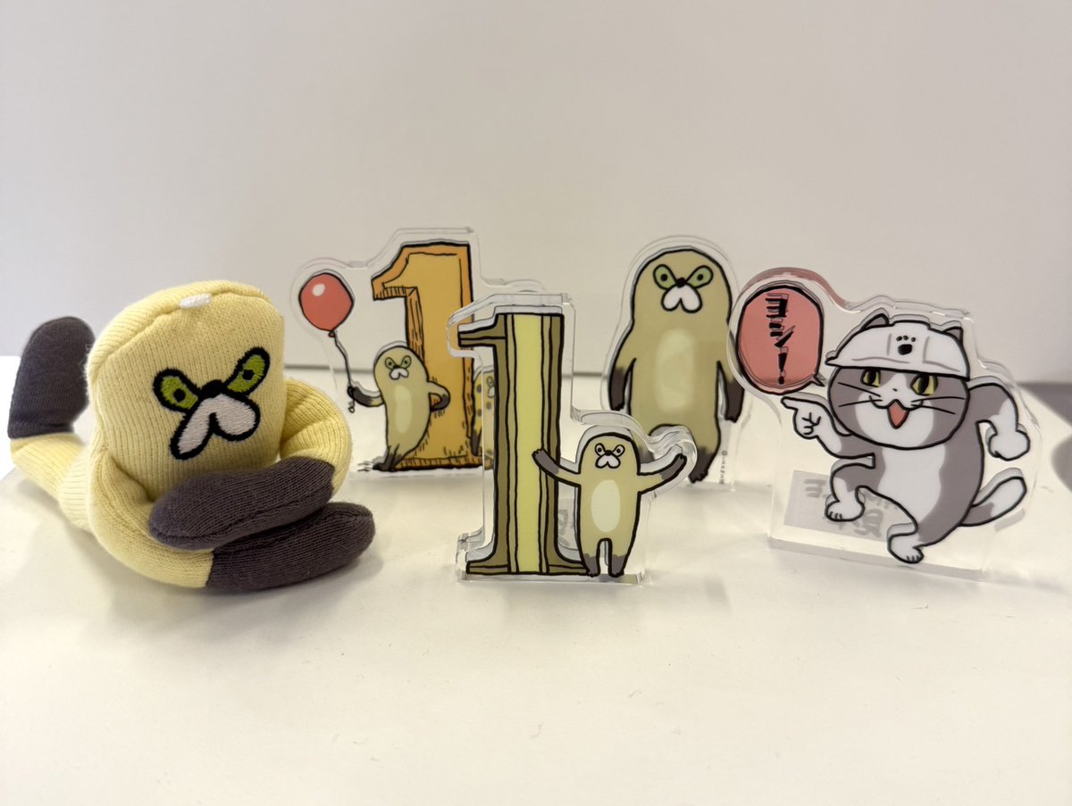 くまみねグッズ特選店 モナジアナ (@monajiana) / Posts / X