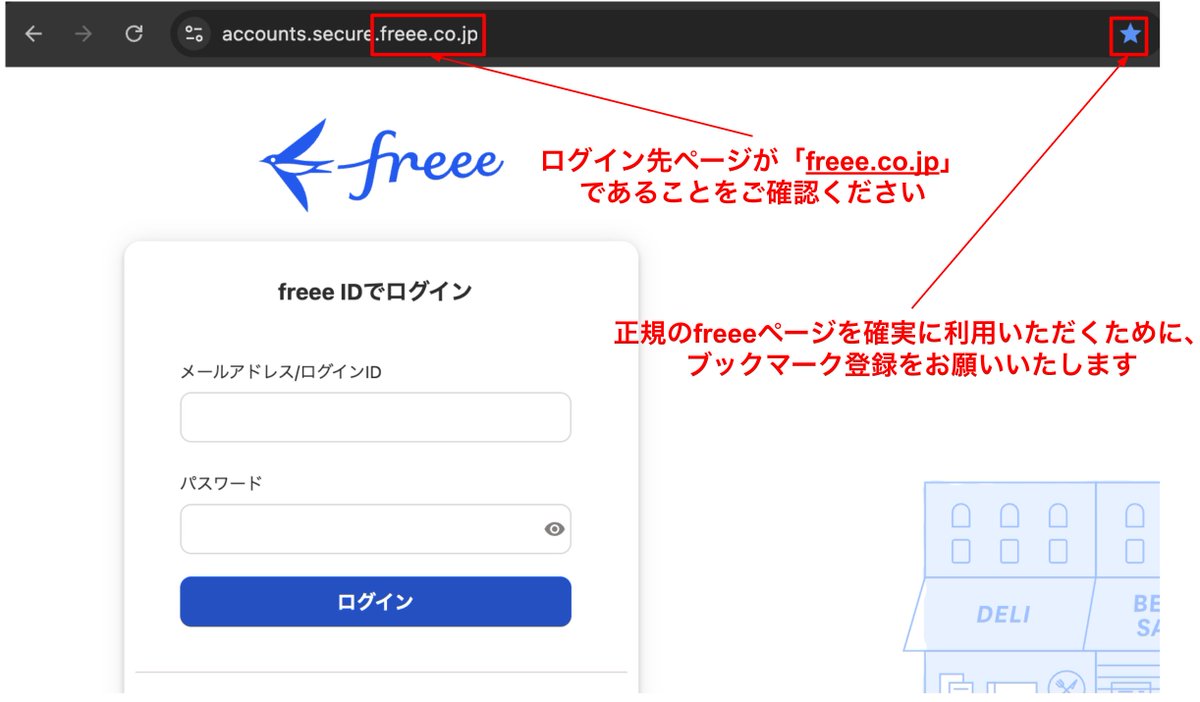 ☆*:.。. Reeeページ.。.:*☆