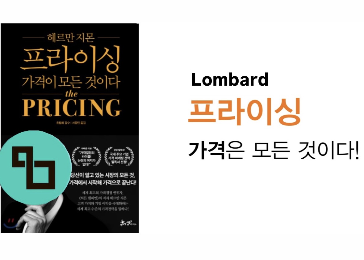 tron구입[구글도배,구글찌라시 텔 𝐒𝐄𝐎𝟗𝟐𝟏]비트코인업체.jcn