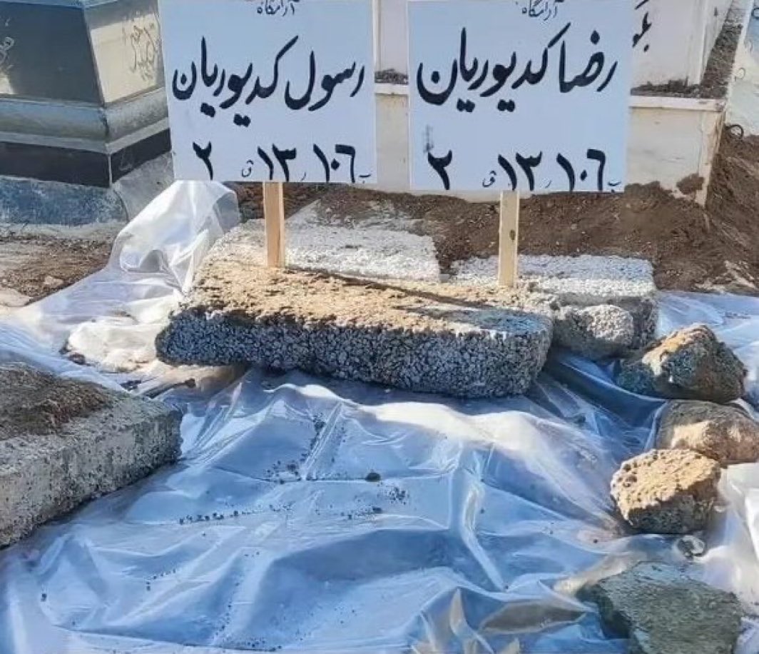 بمیرم برای دل خانوادتون. انتقامتون رو می‌گیریم🖤✌🏻