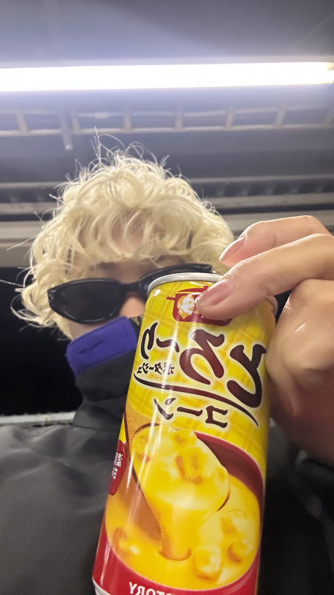 今月の出勤3回しかないでく
今日前半いますぱーまかけた(((((ｳｿ