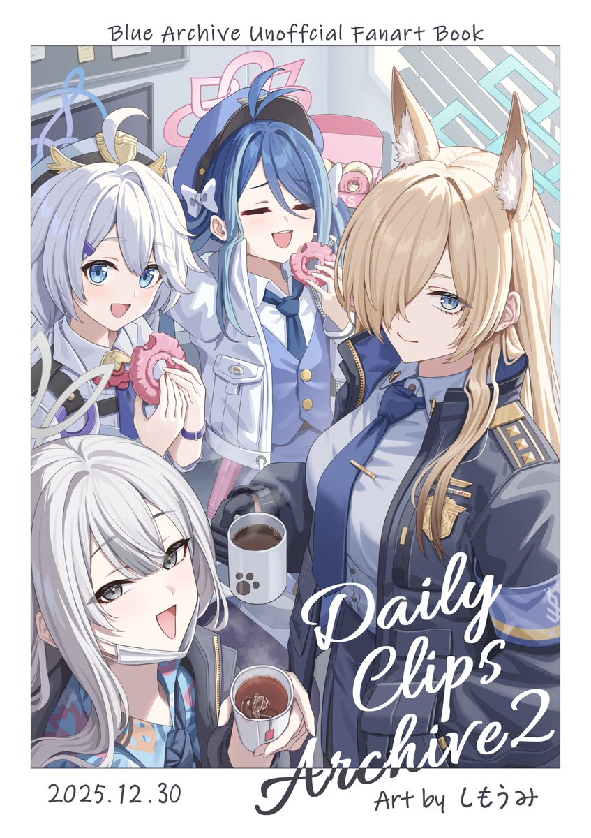 しもうみ@お仕事募集中 (@simoumi_217) / Posts / X