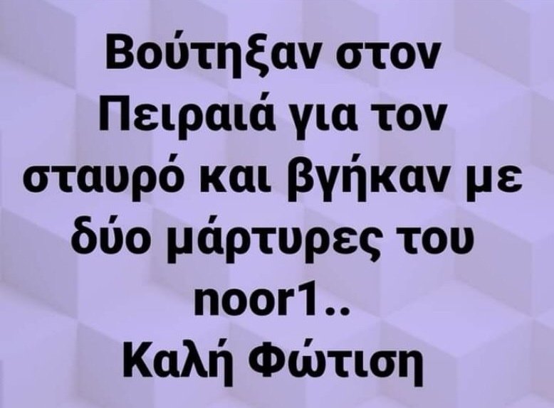 Joy dvsn moto cafe (@kadditives) on Twitter photo 