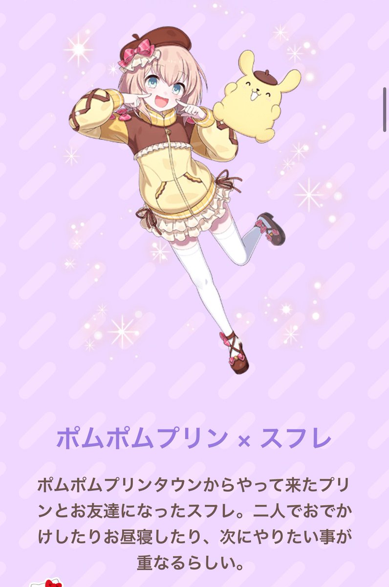 たこやきさん　専用ページ⭐︎ たこやきさん　専用ページ⭐︎