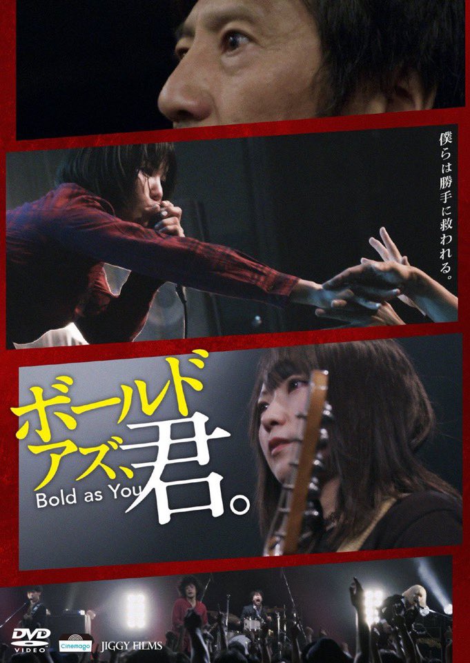 とっちー (@hayase87) / Posts / X