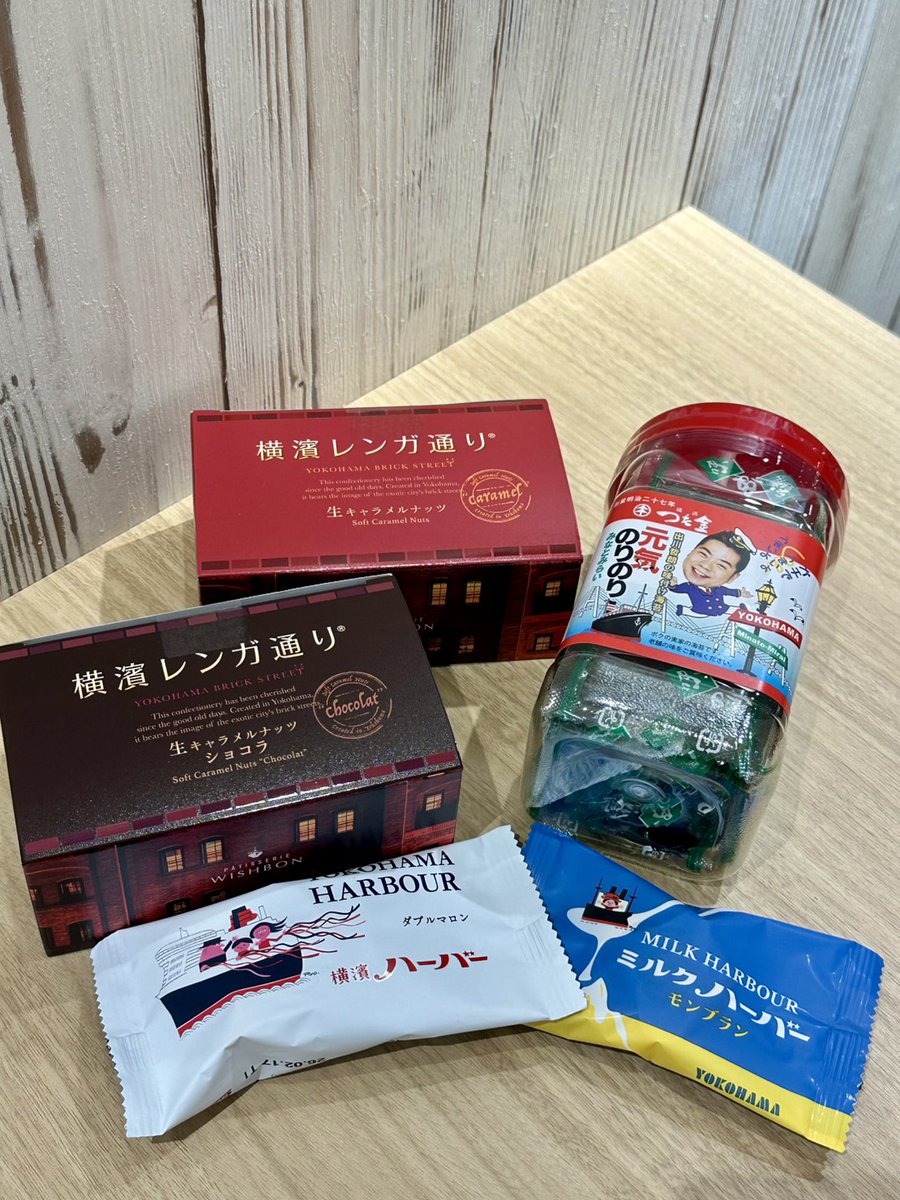 GOODIES YOKOHAMA (@goodiesyokohama) / Posts / X