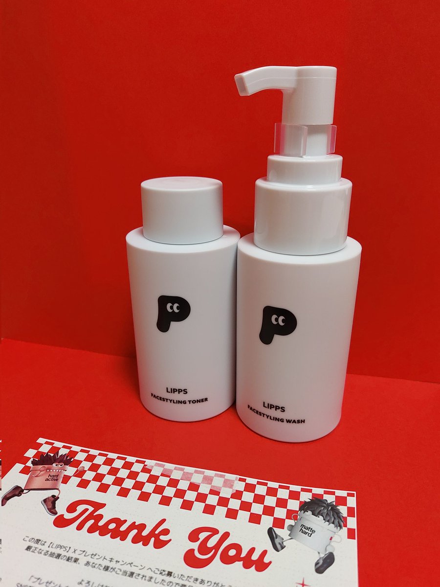hiroshi4309's tweet image. 遅くなりましたが、いつもお世話になってるLIPPSの懸賞でゲットしました！
ありがとうございます！！
#LLPPS #リップス #フェイススタイリング #LIPPSプレキャン当選