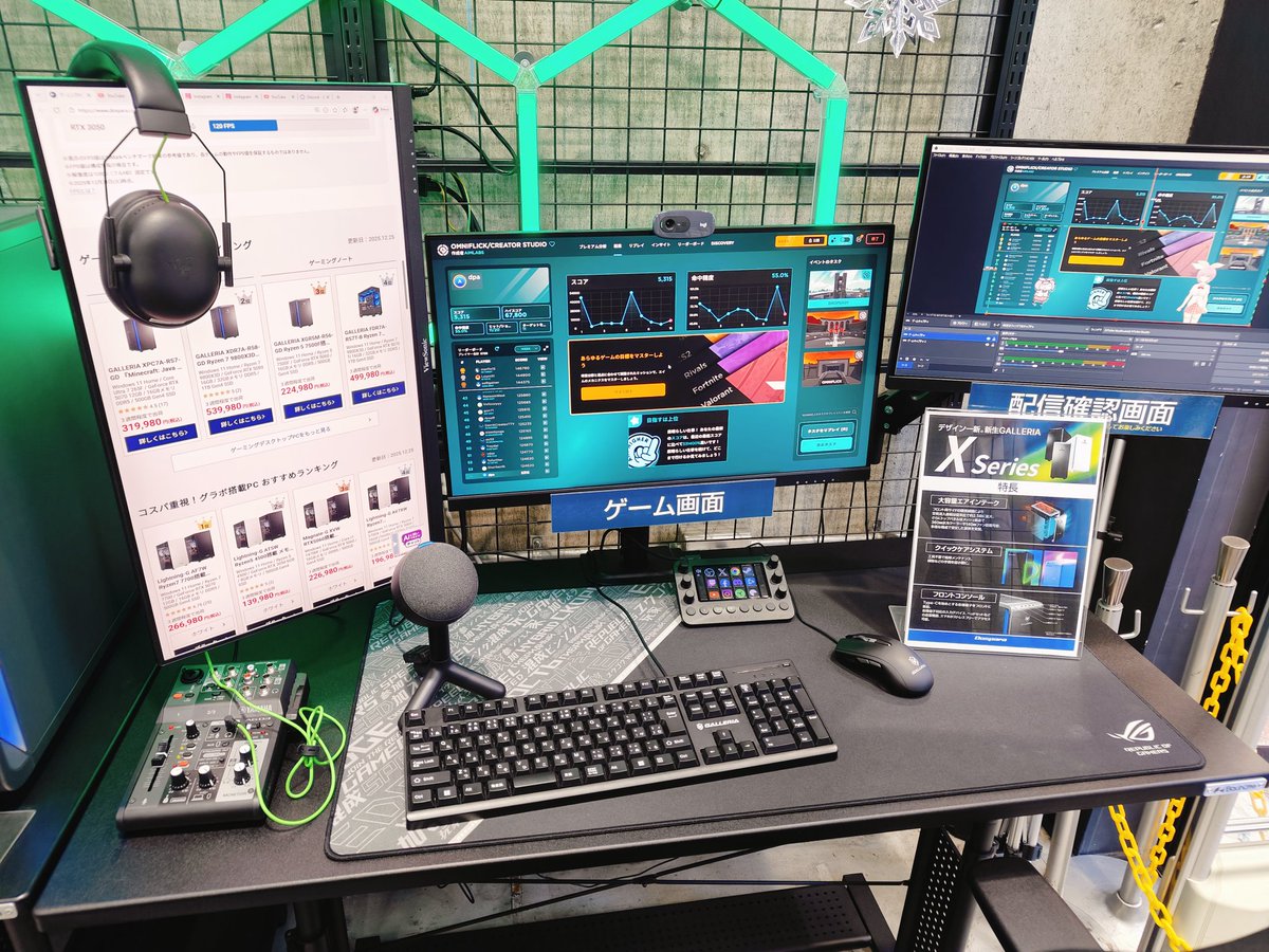 銀Gin♠️ 【魔術師Vtuber】愛して愛して愛してCover發佈！ tweet media