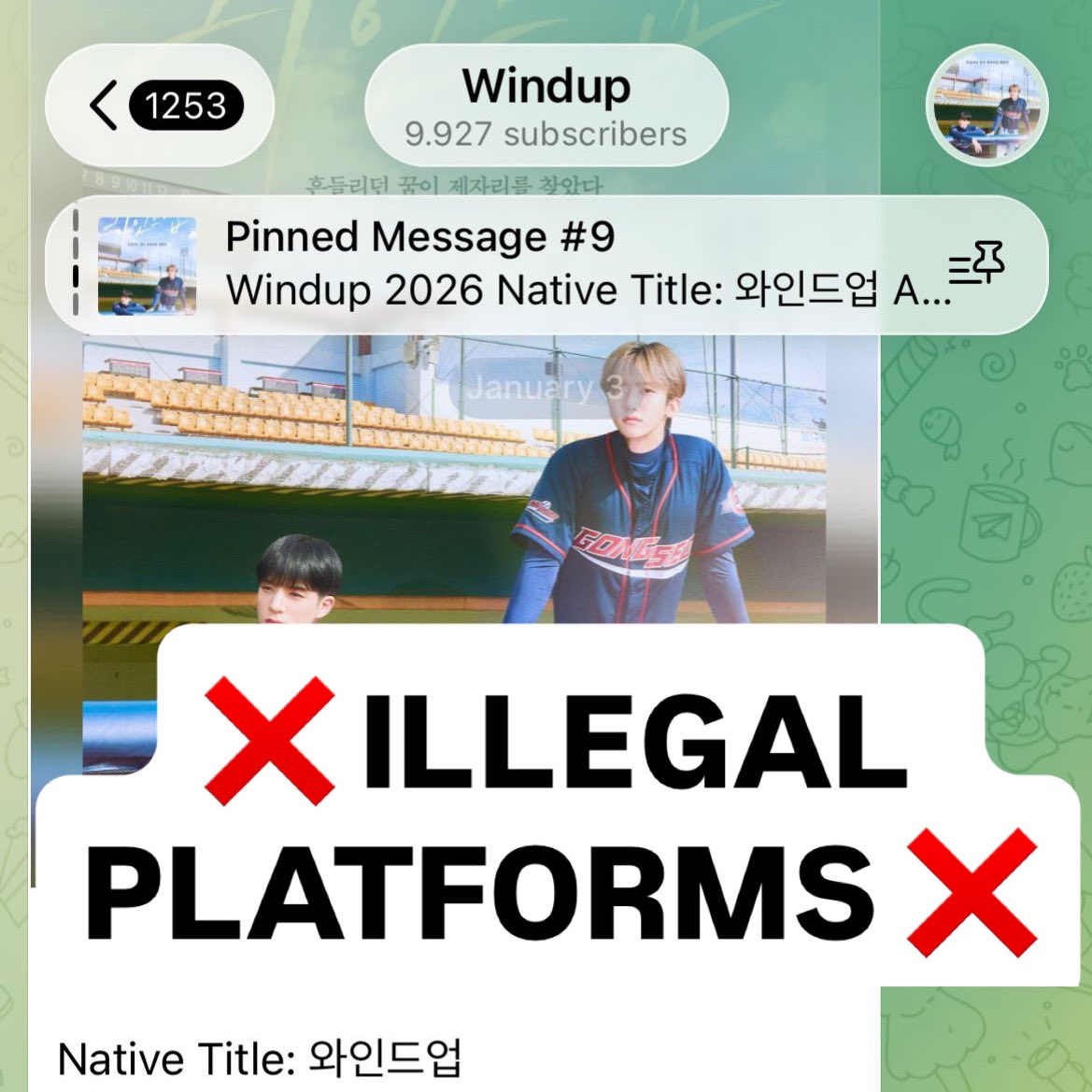 nosushidesu's tweet image. Dear @kitz_shortz,

We’d like to raise an early concern regarding potential unauthorized access &amp;amp; redistribution of your upcoming content.
Please consider disabling download and screen recording features to better protect your content and creators.

Thank you for your attention.