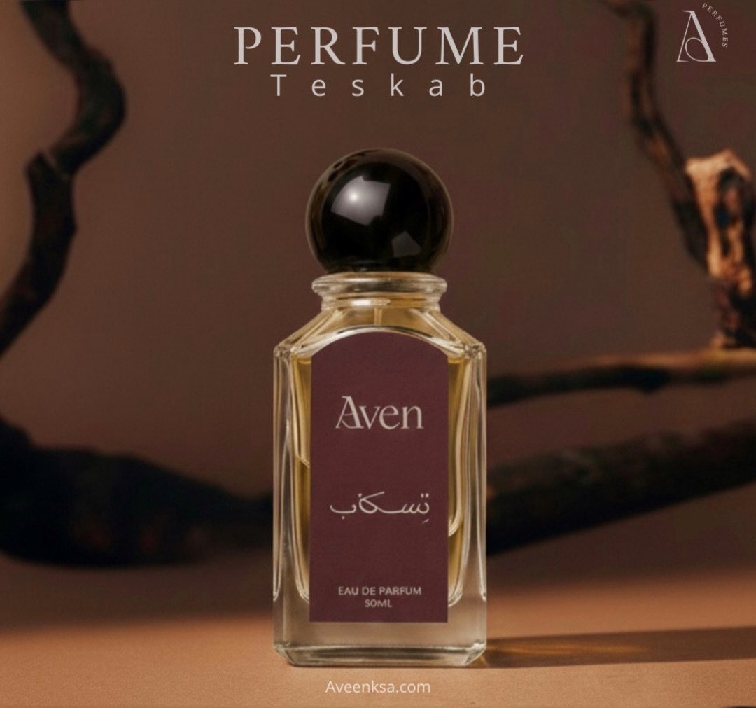 Aven l افين tweet media