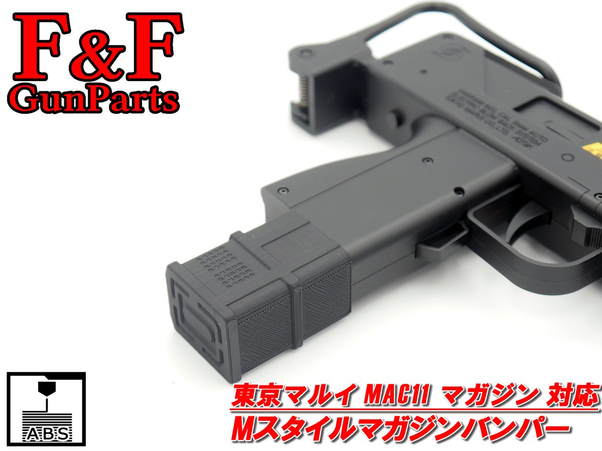 F&F GunParts tweet media