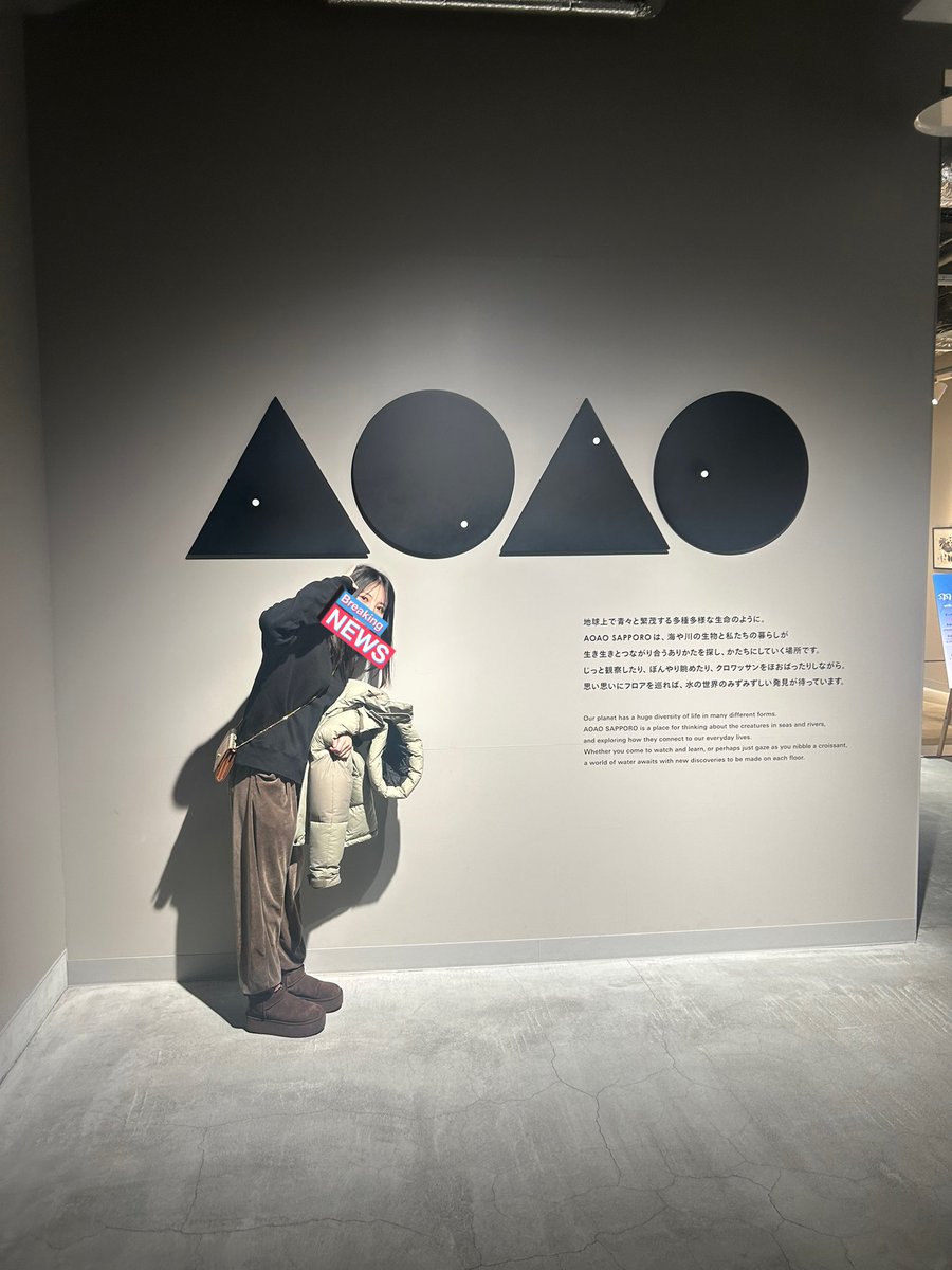 めい🐯ミスヘブン2025出場🌟 (@pokkirimei) / Posts / X