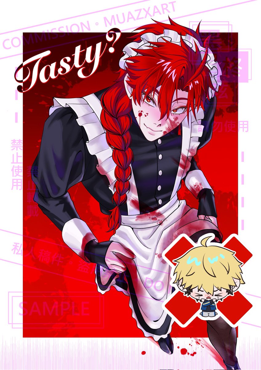 最終値下げ　8月31日まで　クラッシュゴースト　赤鬼 最終値下げ 8月31日まで クラッシュゴースト 赤鬼 最終値下げ8月31日