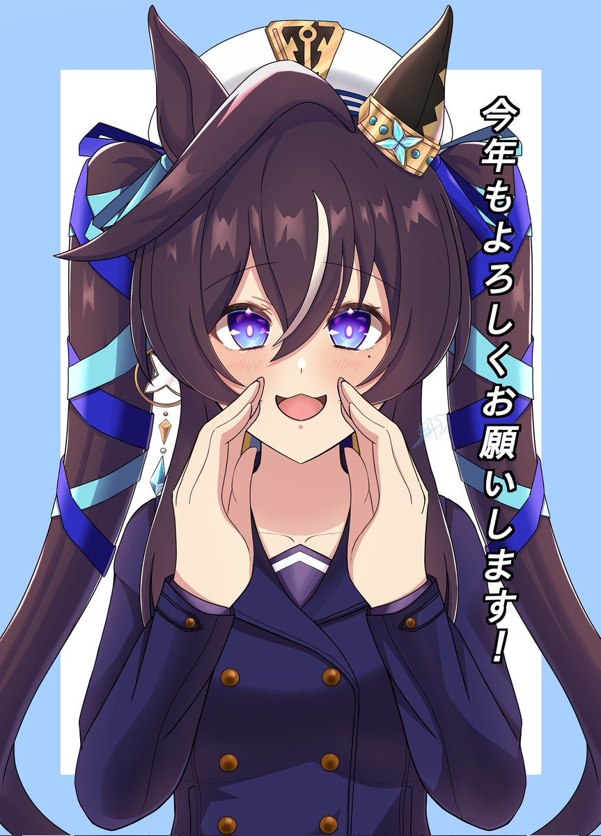 ちぁっきー (@chiacky_) / Posts / X