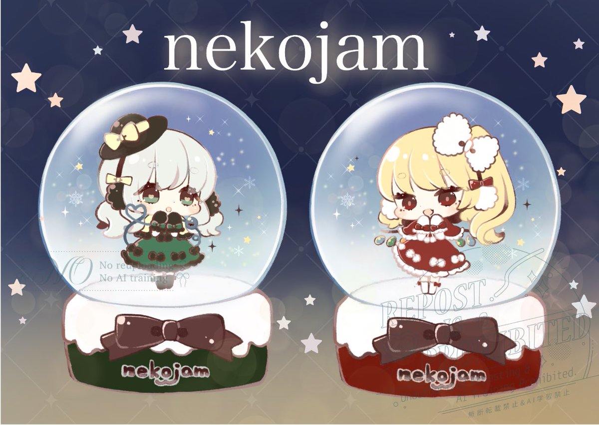 ルッツ様➰️専用ページ ルッツ様➰️専用ページ ルッツ様❁専用ページ