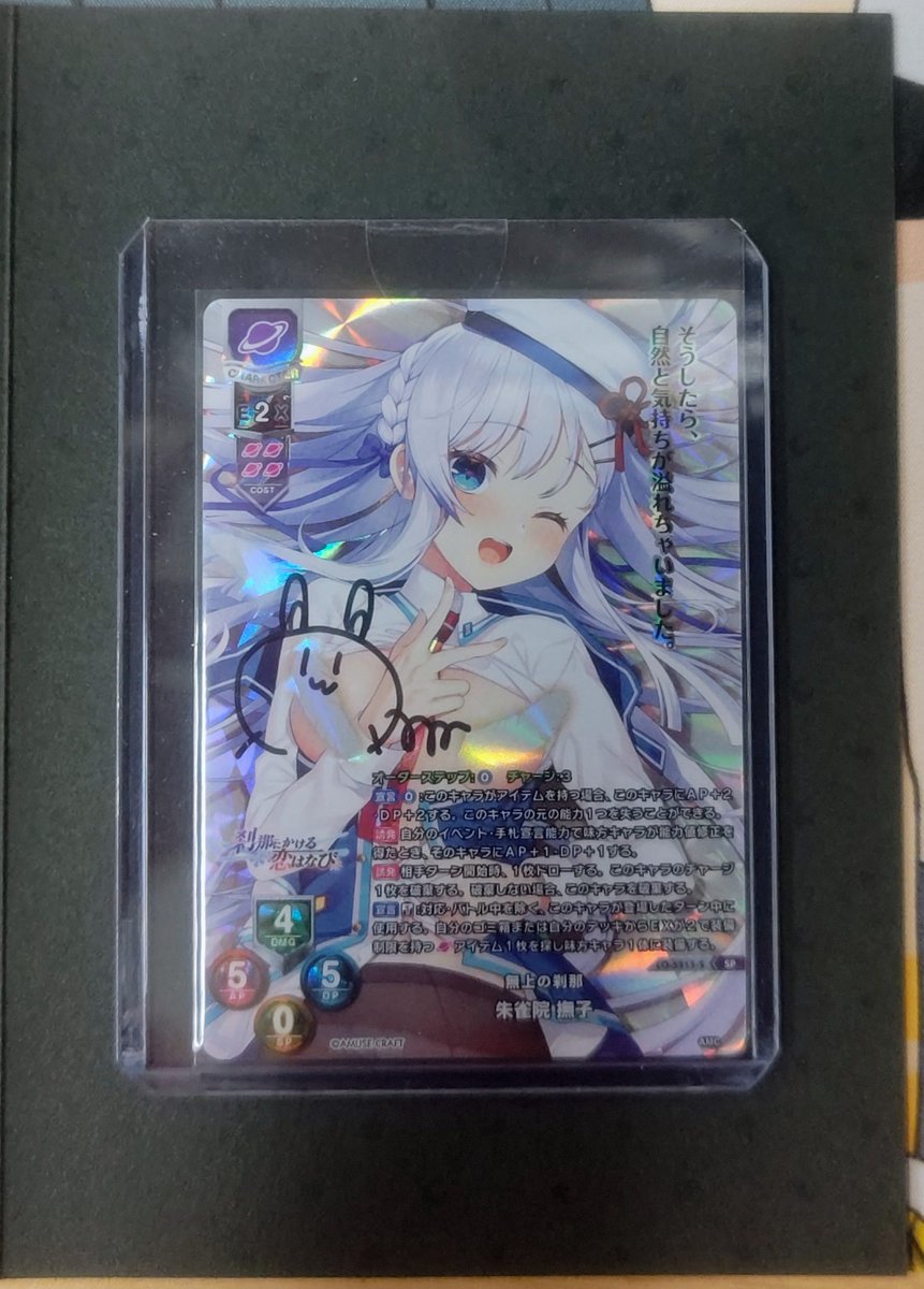 lyceetcg 販売情報】 お持ち込みいただき誠にありがとうございます