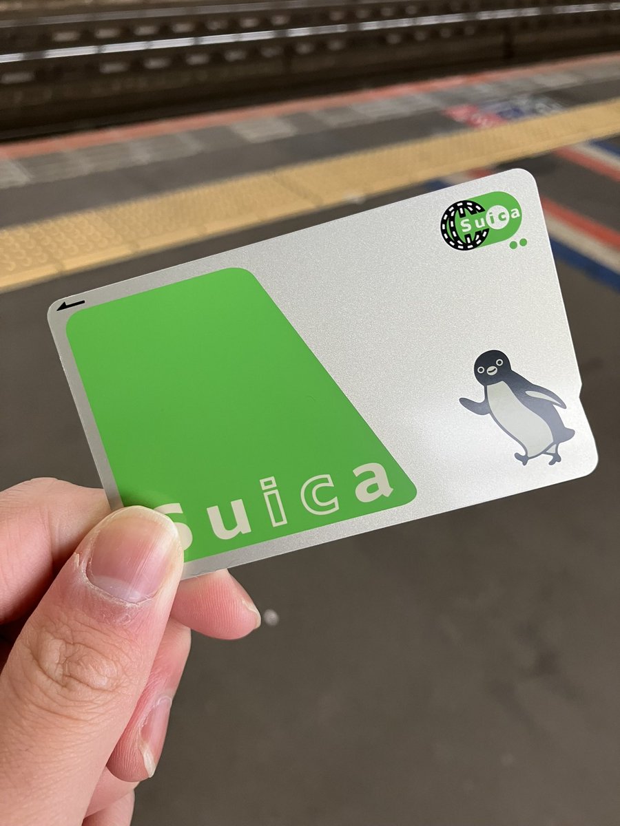 ペンギンちゃん消える前にゲット #Suica