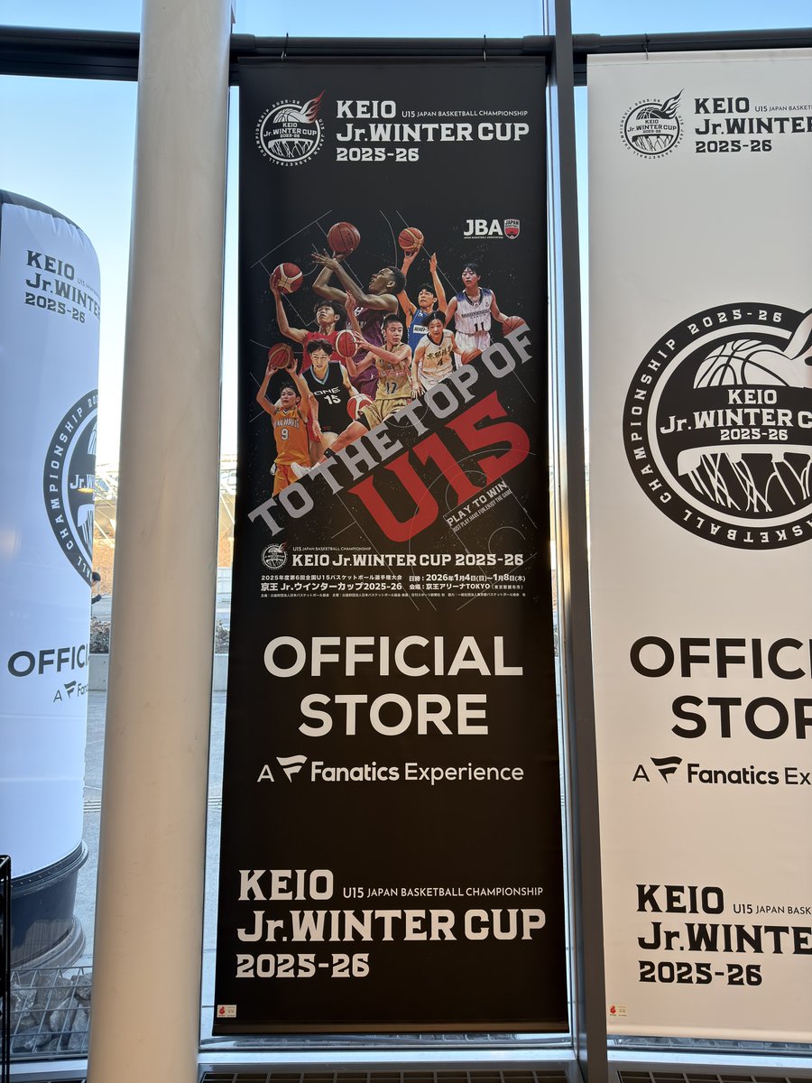 kozanchu's tweet photo. 推しはポスターのど真ん中でした!
残念だけど、最終学年となる来年こそ優勝しよう!!
さて、代々二に移動して、横浜EX戦を観ますか、、、
#キングスU15 #JrWinterCup https://t.co/SRK2bDEZ3y