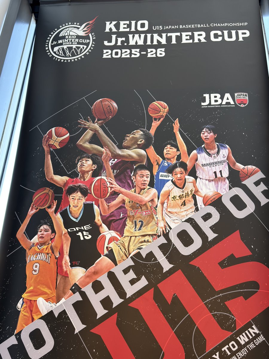 kozanchu's tweet photo. 推しはポスターのど真ん中でした!
残念だけど、最終学年となる来年こそ優勝しよう!!
さて、代々二に移動して、横浜EX戦を観ますか、、、
#キングスU15 #JrWinterCup https://t.co/SRK2bDEZ3y