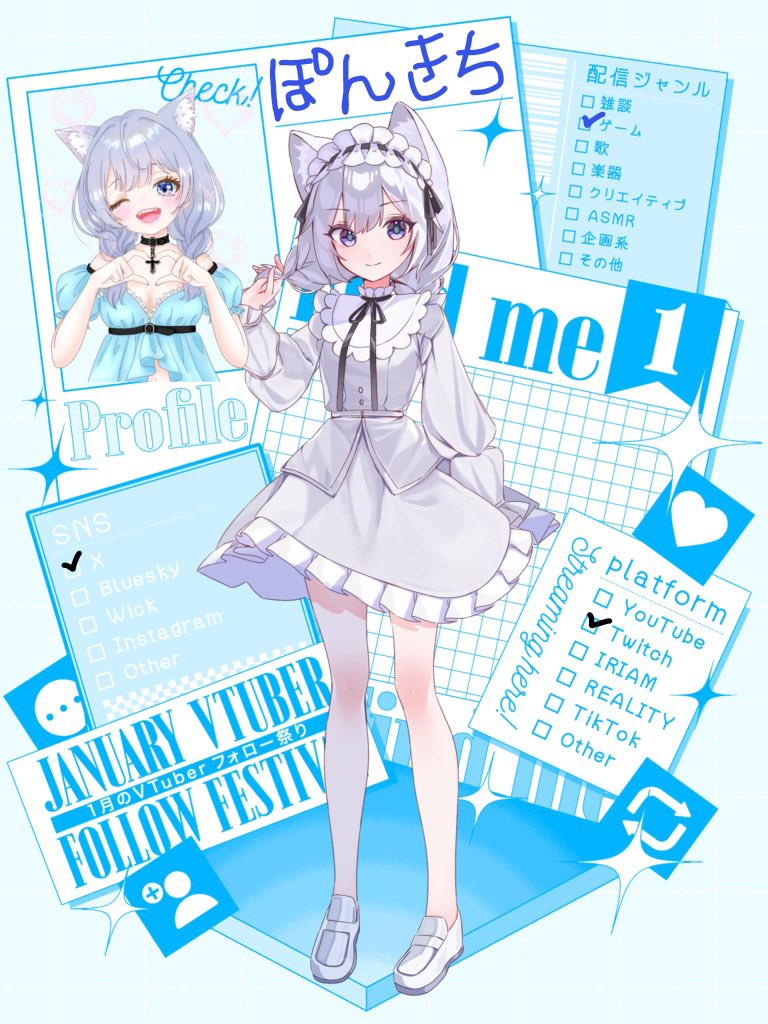 ぽんきち Amazon.co.jp: このみちどんどん (ひらけポンキッキの絵本 6) : 本