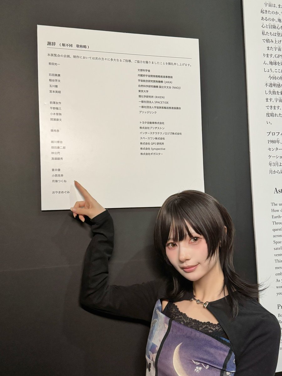 つくね🐔 (@doluji567) / Posts / X