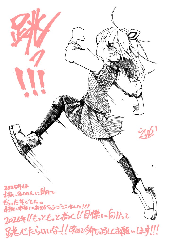 凛蘭 (@Linla1gata) / Posts / X