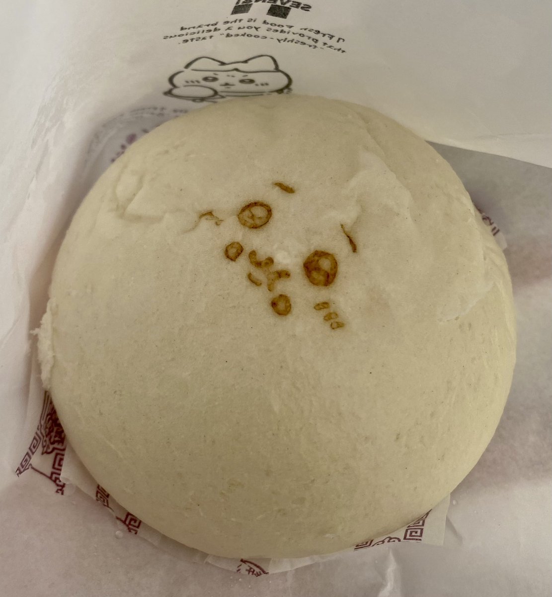 ❤️‍🔥🦖しんくん🐒 (@Shinkun1234567) / Posts / X