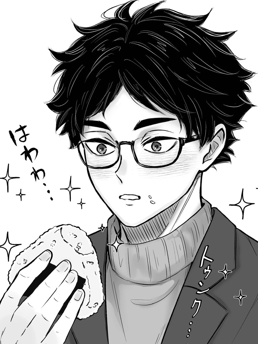 akas初めての🍙宮