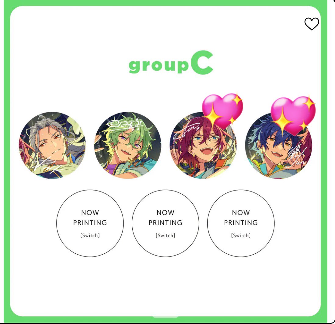 交換/譲渡】 あんスタ gracolle CANBA!! ES 10th Anniversary 【C】 10